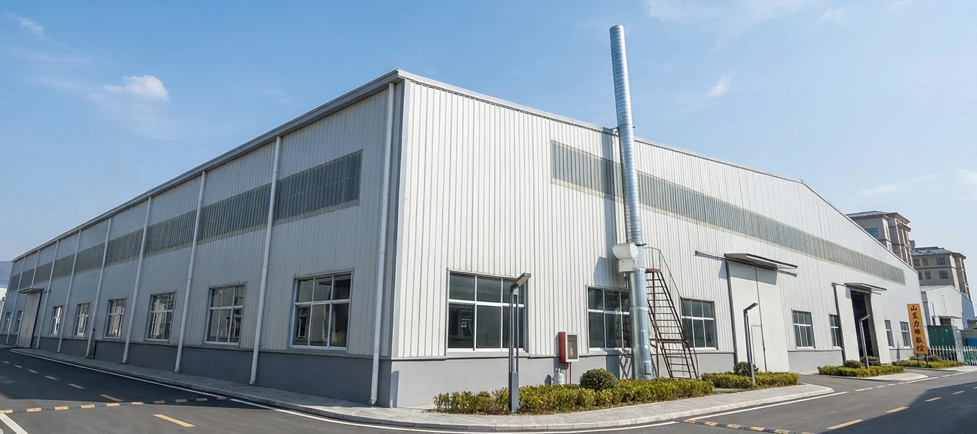 LDCUT Factory