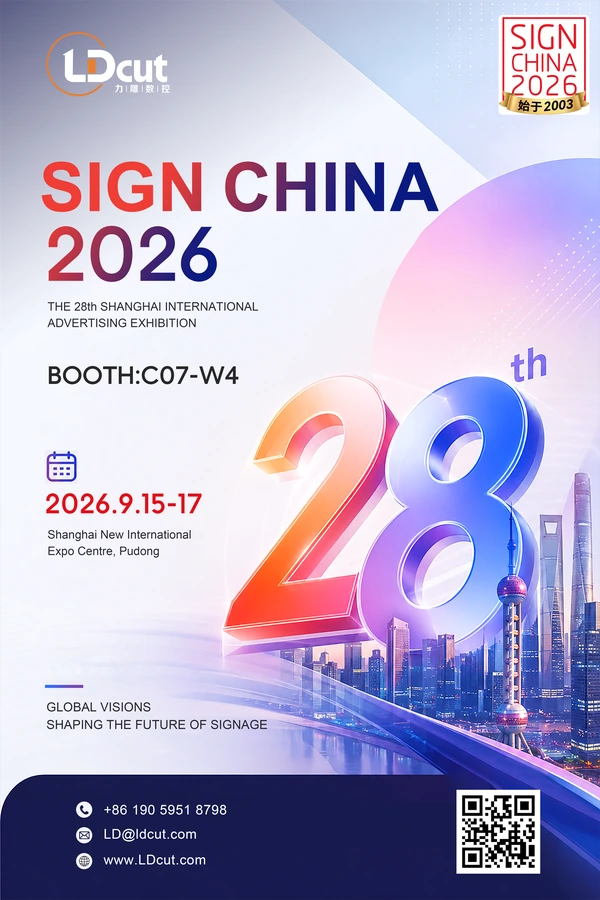 SIGN CHINA 2026 Shanghái - stand de LDCUT C07-W4